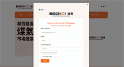 Desktop Screenshot of bwfund.com